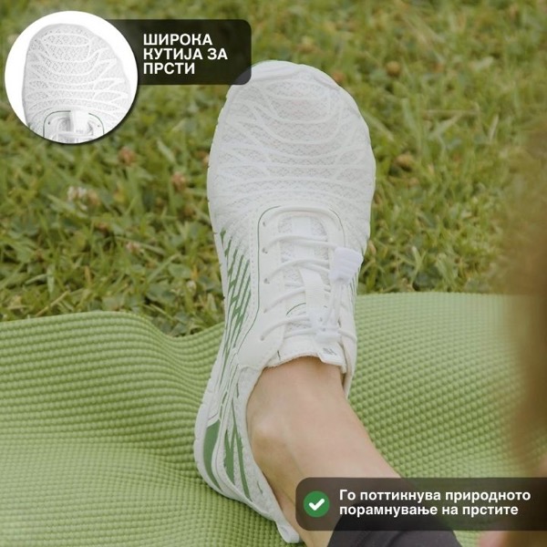 (Bulk 1) BAREO PP IMAGES – New markets – MK – PP Slider 5