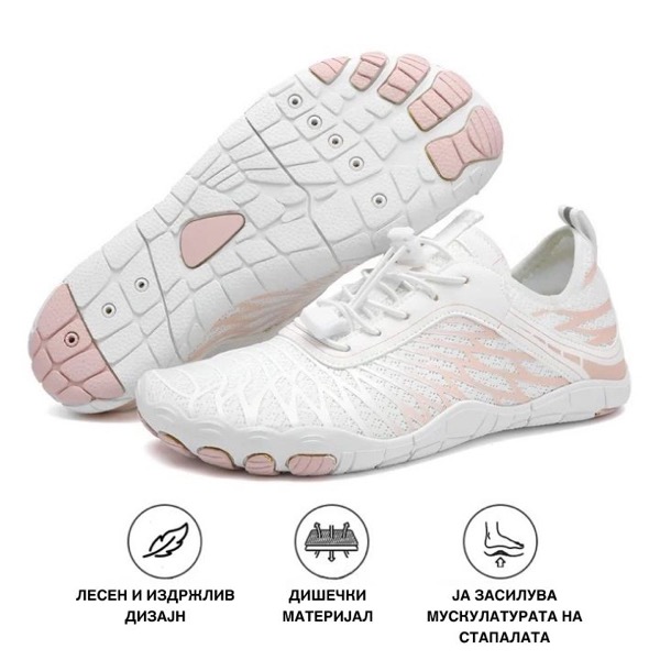 (Bulk 1) BAREO PP IMAGES – New markets – MK – WHITE/PINK