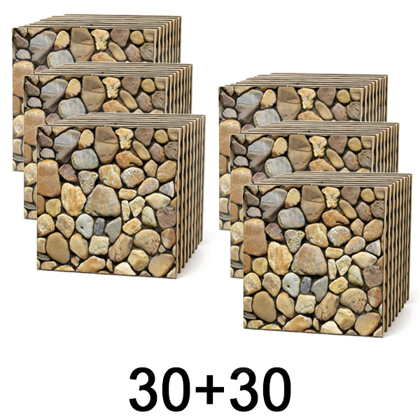 3x 3D ѕидни плочки со ефект на камен – одлепи и залепи | STONEBLOCKS 1+1 БЕСПЛАТНО